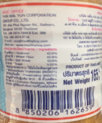 Soybean Paste (Blue Label) 165g4