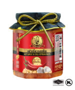 Soybean Paste with Chili 430g
